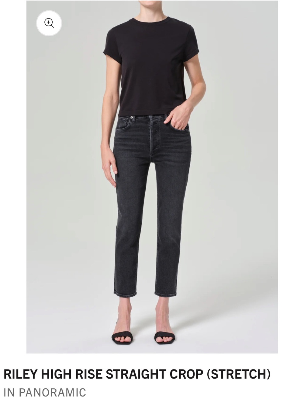 Agolde Riley crop size 26
